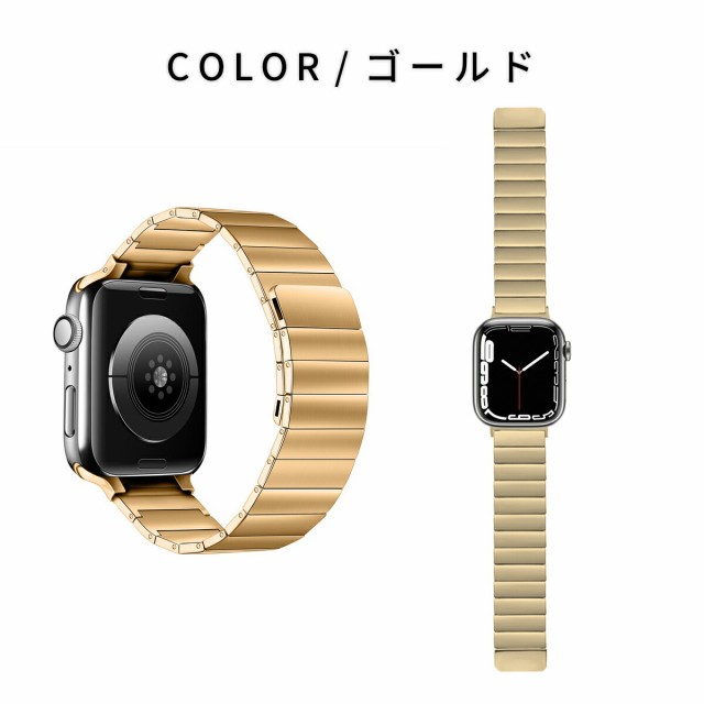 レッドローズゴールド☆Apple Watch用☆カスタムバンド ケース セット