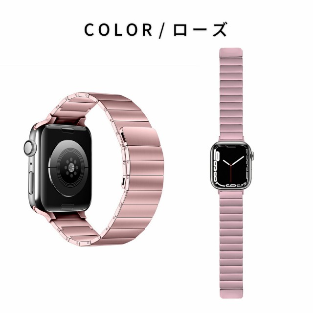 アップルウォッチ バンド Apple Watch 8 7 6 SE メタル 高級 ベルト