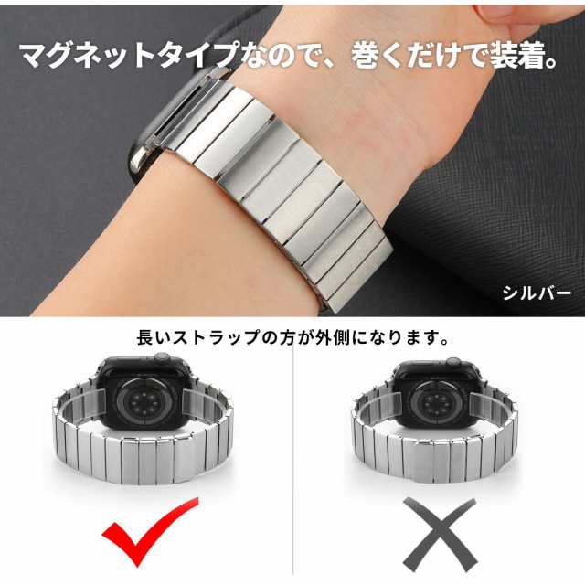 アップルウォッチ バンド Apple Watch 10 98 7 6 SE メタル 高級