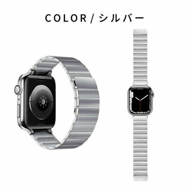 AppleWatch ミラネーゼバンド 保護付 ステンレス キラキラ ケースk1