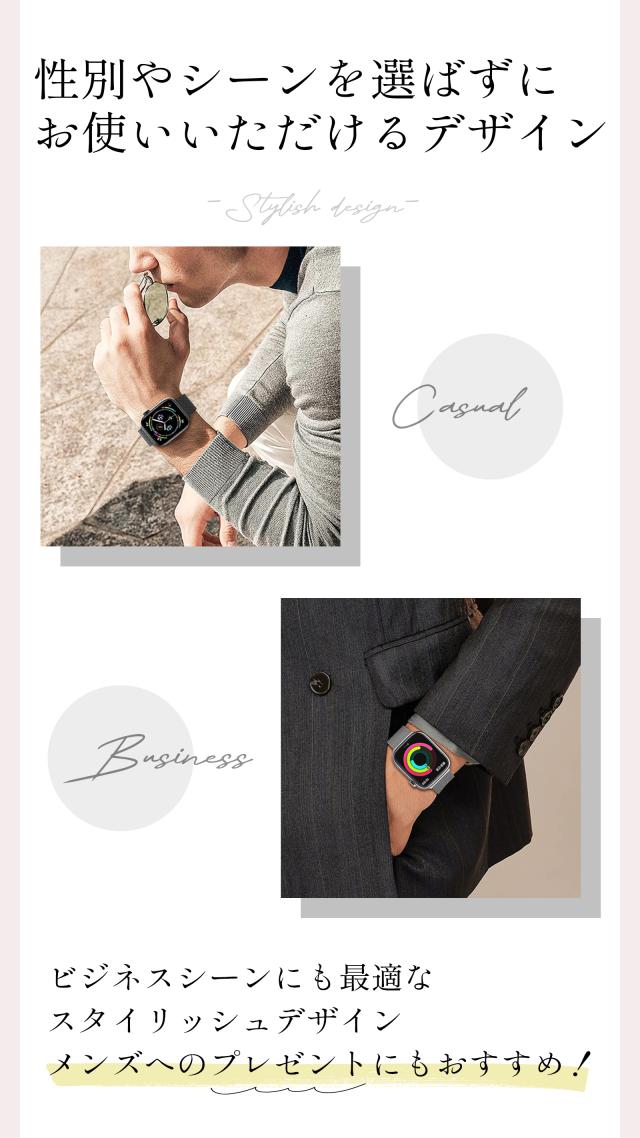 165 Apple Watch Hermes バンド キリム 黒 42~45（女性必見】おすすめ 