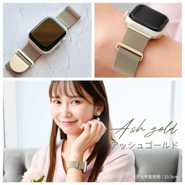 アップルウォッチ バンド ベルト ステンレス AppleWatch バンド ベルト ...