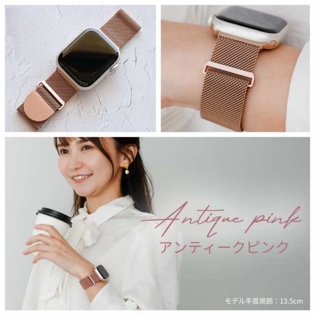 アップルウォッチ バンド ベルト ステンレス AppleWatch バンド