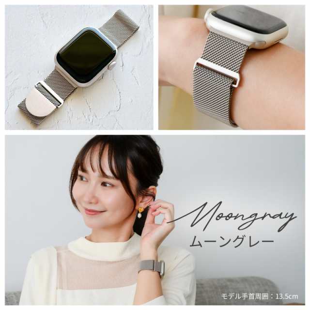 S銀☆アップルウォッチバンド ステンレスベルト Apple Watch キラキラ