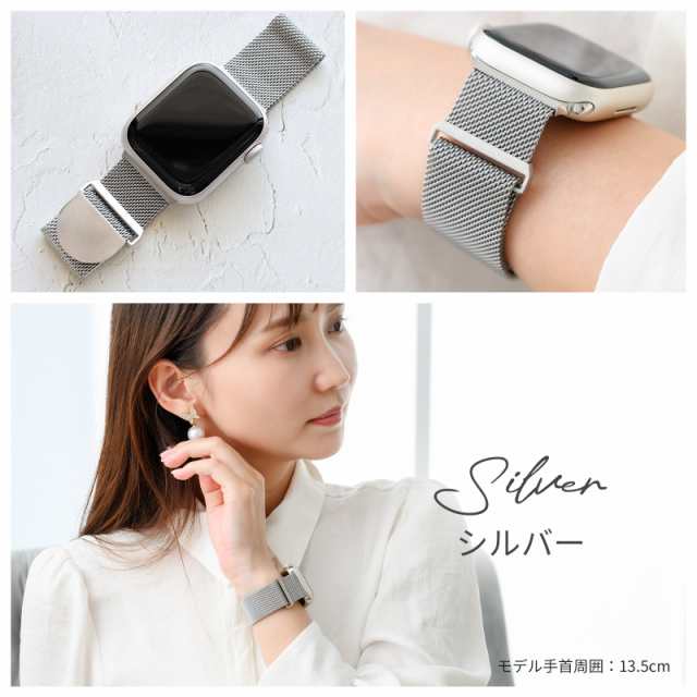 アップルウォッチ バンド ベルト シリコン 38mm 女性 シルバー - 時計