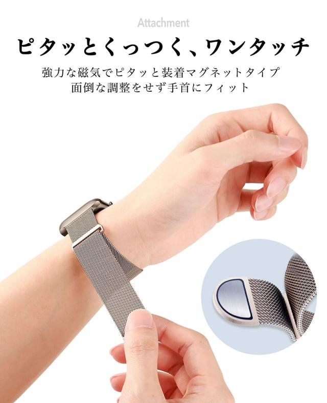 アップルウォッチ バンド ベルト ステンレス AppleWatch バンド ベルト 