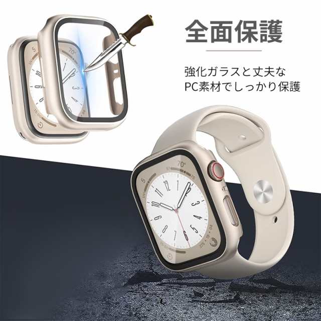 アップルウォッチ ケース AppleWatch ケース ガラス クリアケース ...