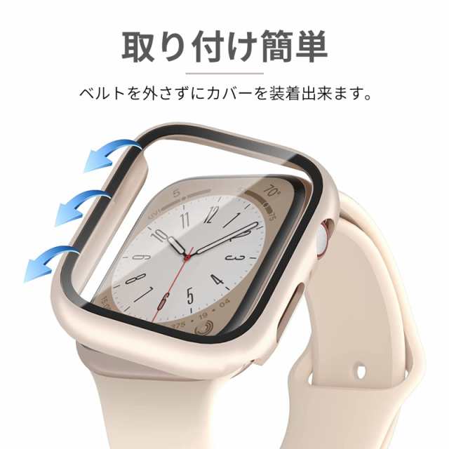 白銀 Apple Watchラバーバンドカバーメタルケースアップルウォッチ - 時計