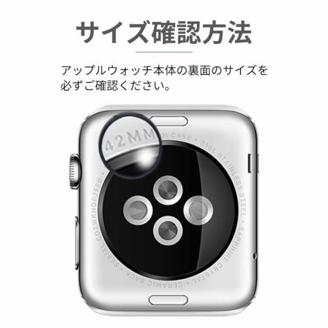 Apple Watch ガラス クリアケース series 7 6 5 4 3 2 1 SE カバー ケース 本体 画面 保護 アップル ウォッチ シリーズ 41mm 45mm 44mm 4|au PAY マーケット Apple Watch ガラス クリアケース series 7 6 5 4 3 2 1 SE カバー ケース 本体 画面 保護 アップル ウォッチ シリーズ 41mm 45mm 44mm 4|au PAY マーケット