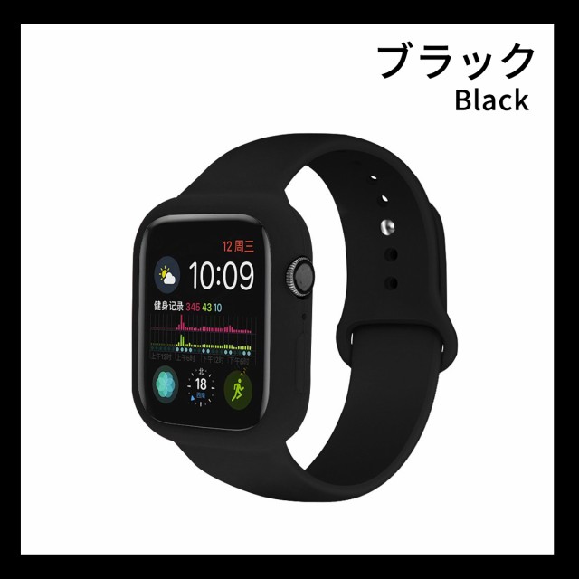 Apple watch 一体型 バンド ケース ベルト series4 5 6 SE 38mm 40mm