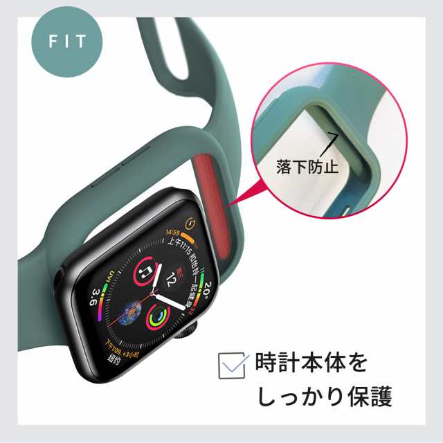 Apple watch 一体型 バンド ケース ベルト series4 5 6 SE 38mm 40mm ...