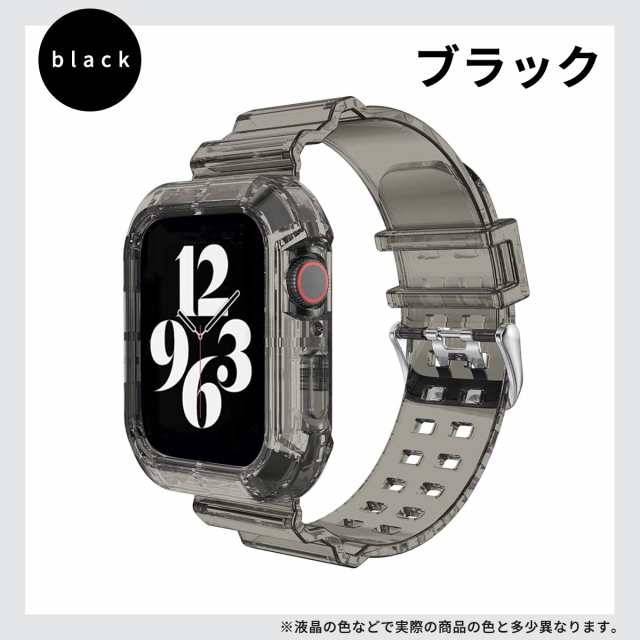 アップルウォッチ クリアバンド 透明 Apple Watch Series4 5 6 SE