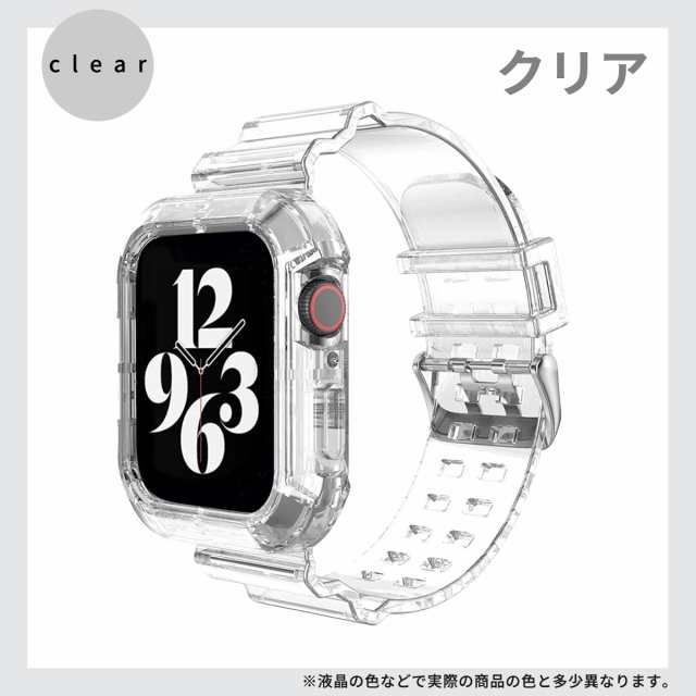 Apple Watch クリアバンド クリアベルト 透明 42mm - 時計