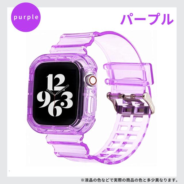 アップルウォッチ クリアバンド 透明 Apple Watch Series4 5 6 SE 