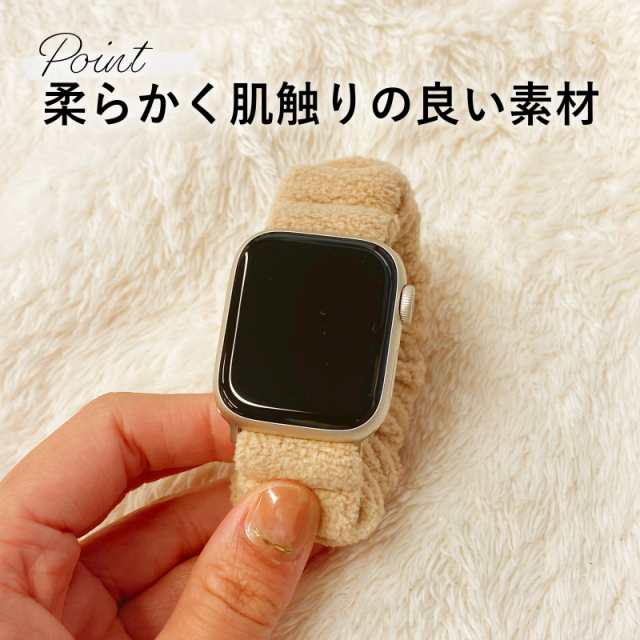 アップルウォッチ バンド レディース 女性 Apple Watch ベルト 8 SE