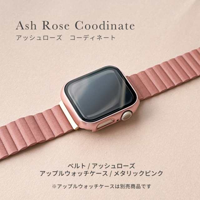 アップルウォッチ バンド ベルト レザー Apple Watch バンド ベルト