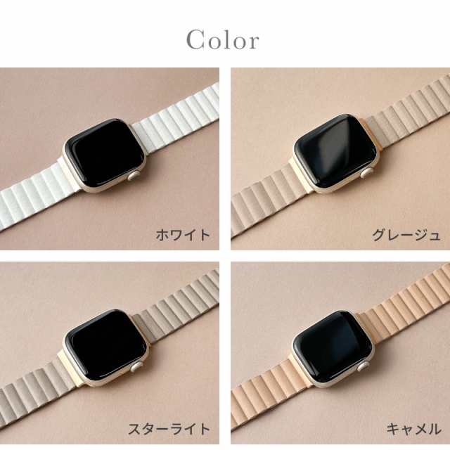 アップルウォッチ バンド ベルト レザー Apple Watch バンド