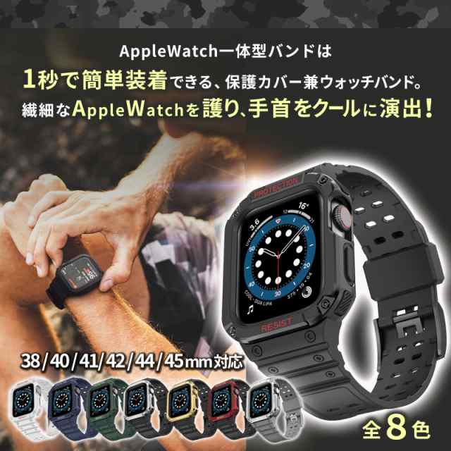 38 40㎜ Apple watch バンド （クリアブラック） - 時計