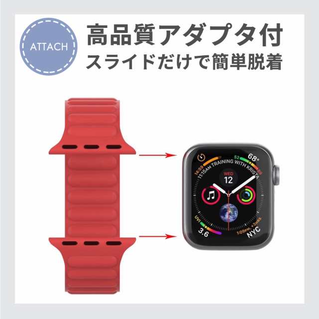 アップルウォッチ バンド ベルト レザー リンク AppleWatch バンド ...