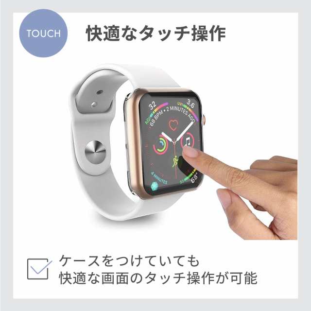 Apple Watch クリアケース series 6 5 4 SE TPU カバー ケース 本体 ...
