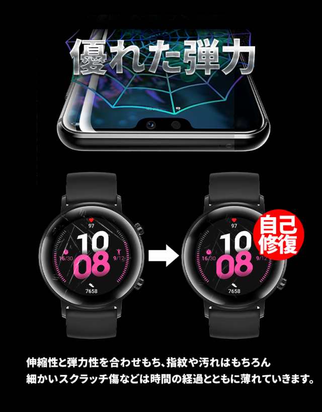 Apple Watch 6 アップルウォッチ SE バンドケースに干渉しない Apple Watch 6 アップルウォッチ SE バンドケースに干渉しない