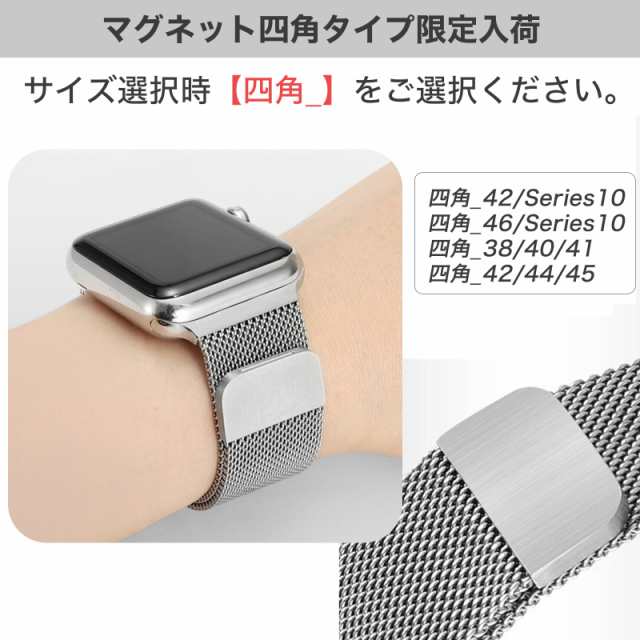 最初の  38 Watch Apple Apple いつじさん専用 40 SE Watch 41（Apple スマホアクセサリー