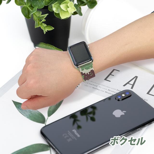 アップルウォッチ バンド シリコン applewatch ベルト カバー 44mm 