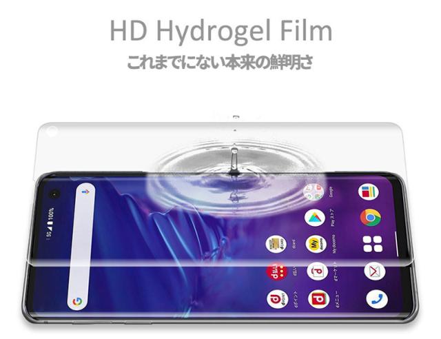 arrows 5G F-51A 128GB 割れなし　ケース付き arrows 5G ケース クリア F-51A スマホ カバー arrows5G F51A