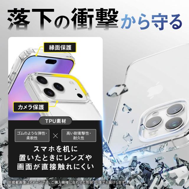 motorola moto g53y 5G ymobile g53j 5G クリアケース モトローラ