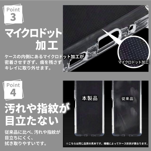 Libero 5G III Y!mobile 本体 ケースフィルム付き Amazon.co.jp: ZTE Libero 5G iii ケース クリア リング付き tpu