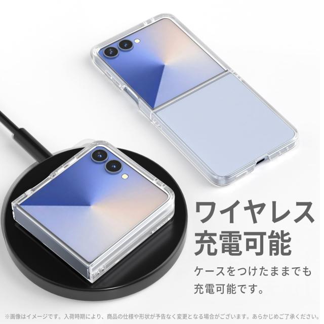 Galaxy Z Flip 7 クリアケース 透明ケース 耐衝撃 衝撃吸収
