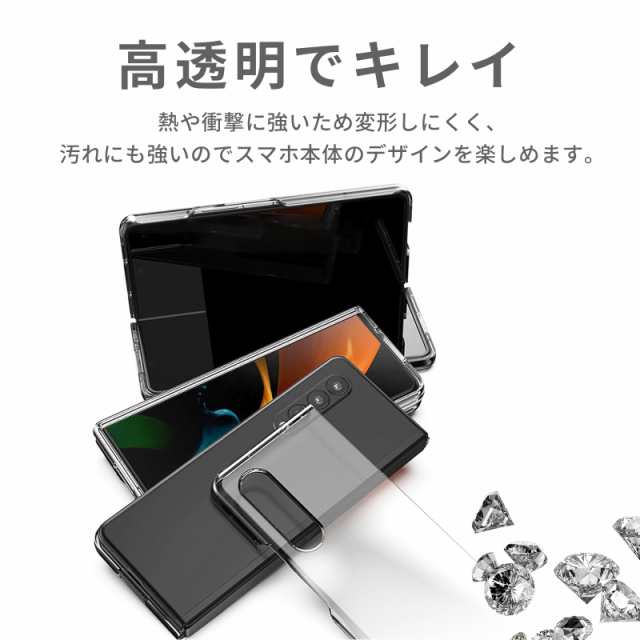 Galaxy ZFlip5ケース スマホケース - Android用ケース