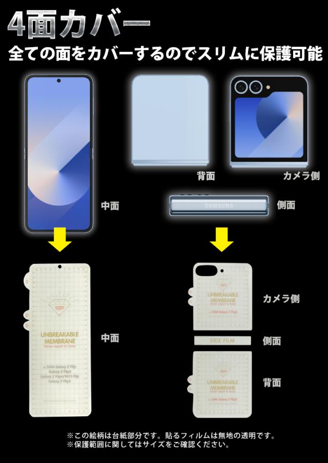 フィルム付き【新品未使用】 docomo Galaxy s22 ギャラクシ ドコモ「Galaxy S22」実質負担が4400円～、ドコモショップとGalaxy