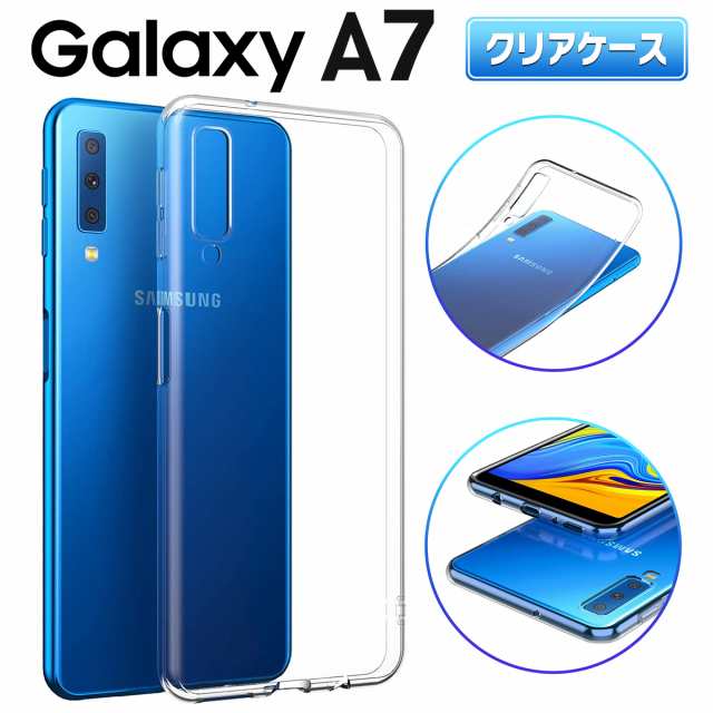 Galaxy クリアケース スマホ ケース ギャラクシー 楽天モバイル Tpu 衝撃 衝撃吸収 傷防止 グリップ カバー 薄型 軽量 透明の通販はau Pay マーケット My Way Smart