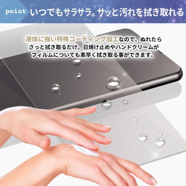 GalaxyS10 ガラスフィルム s10 保護フィルム 全面保護 galaxyS10 SCV41