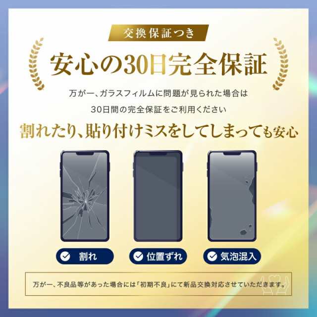 任天堂 【セット】Nintendo Switch Joy-Con〔L〕ネオンブルー