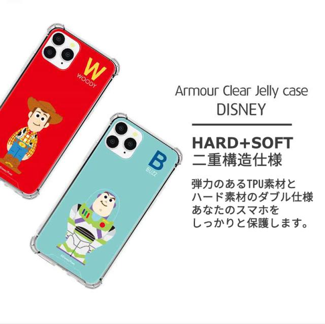 iPhone11 iPhoneSE ディズニー (Disney) クリアケース