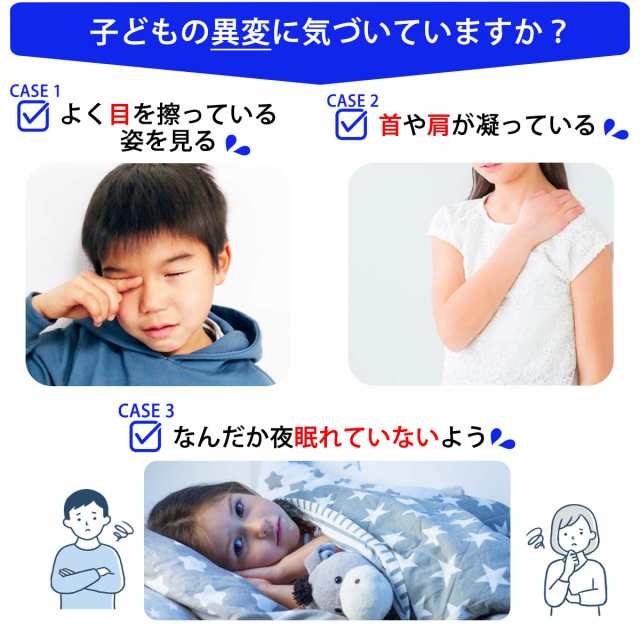チャレンジパッドNext 保護フィルム