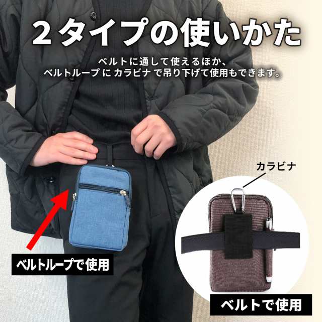 スマホ ポーチ ウォレット バッグ 携帯 大容量 収納 カバー ケース