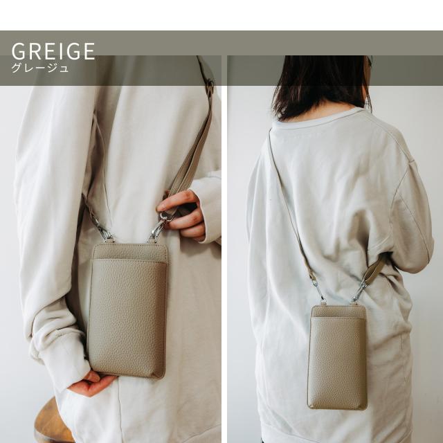 iPhone17 ポーチ スマホショルダー iPhone16 iPhone16e スマホポーチ