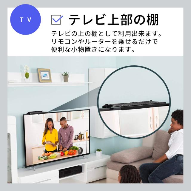ディスプレイボード テレビ デスクトップパソコン ノート