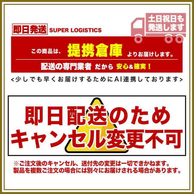 今だけ半額 即日発送 Nintendo Switch ニンテンドースイッチ 本体 スイッチ ガラスフィルム 保護フィルム ガラス 保護 フィルム 任の通販はau Pay マーケット ビックセールクーポン有 My Way Smart Au Pay マーケット店