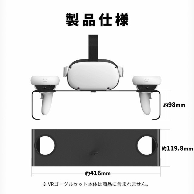 Meta Quest Oculus Quest 2 オキュラス メタ クエスト VRゴーグル