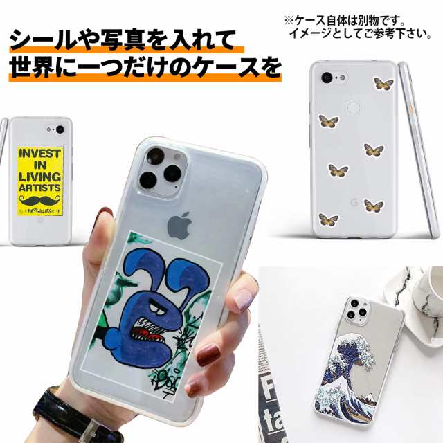 Galaxy S21ultra 5g クリアケース ギャラクシー S21 ウルトラ Docomo Sc 52b スマホ ケース Tpu 耐衝撃 衝撃吸収 傷防止 グリップ カバーの通販はau Pay マーケット 555円クーポン配布中 My Way Smart Au Pay マーケット店