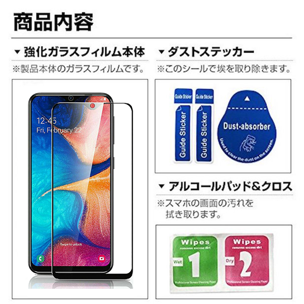 Galaxy - 新品！初期フィルムそのまま！docomo Galaxy A20 完売ホワイト Amazon | docomo Galaxy A20 SC-02M ホワイト White 白ロム