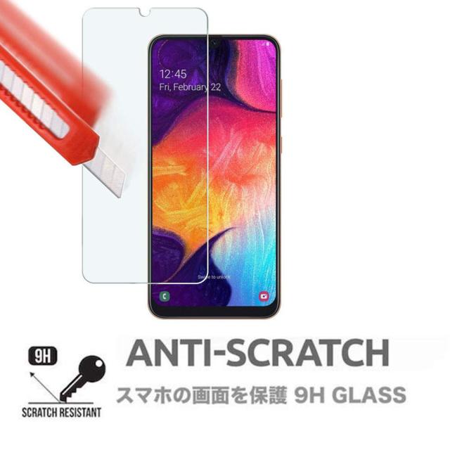 Galaxy A30 ガラス フィルム Au Scv43 J Com Mobile Simフリー スマホ 3d 全面 吸着 気泡ゼロ ガラスフィルム Simフリー 液晶 画面 指紋の通販はau Pay マーケット My Way Smart