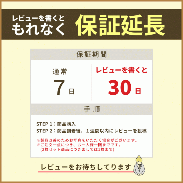 Nintendo Switch lite 画面 保護 任天堂 フィルム ニンテンドー ...