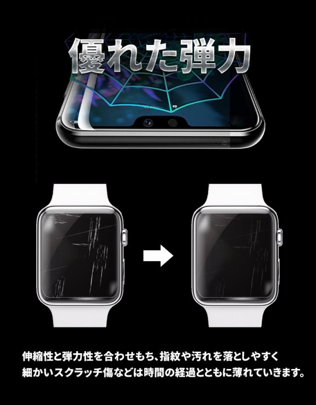 watch 4 sale