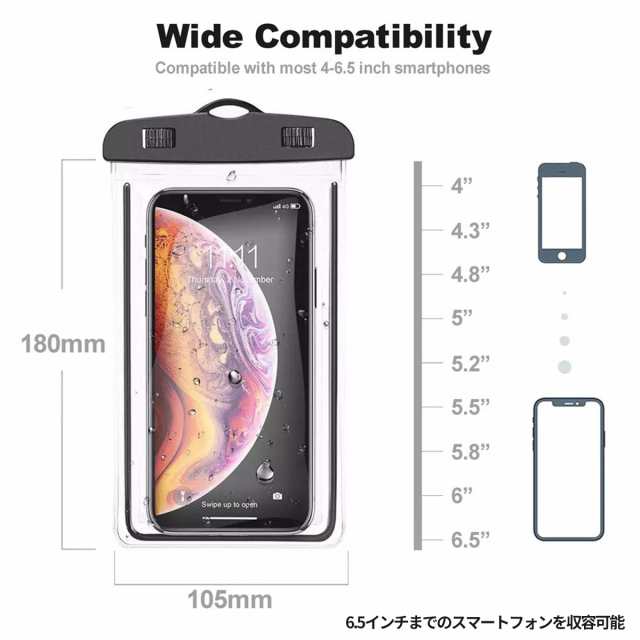 防水ケース スマホ防水ケース スマホケース 防水 iPhone 完全防水 防水等級IPX8 スマホ 防水 Face ID認証対応 指紋認証 海 プール  お風呂の通販はau PAY マーケット - MY WAY SMART au PAY マーケット店