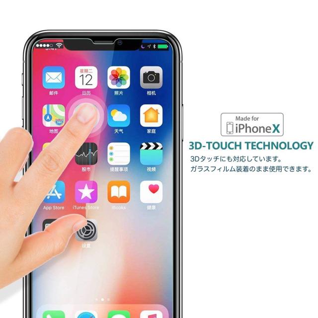【保護フィルムとiFace付属】Apple iPhoneSE 第二世代 64GB Amazon.co.jp: Hamee(ハミィ) iFace Reflection iPhone SE(第3